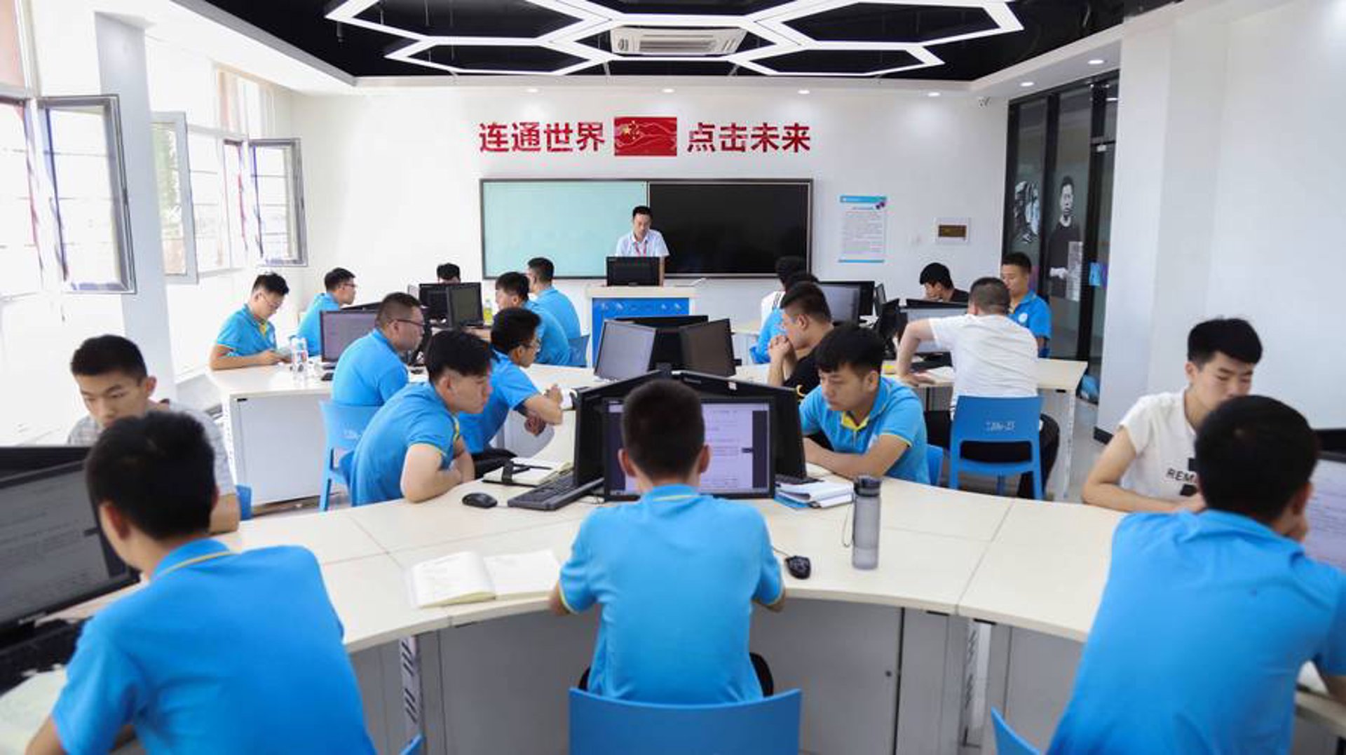 亦实通达科技